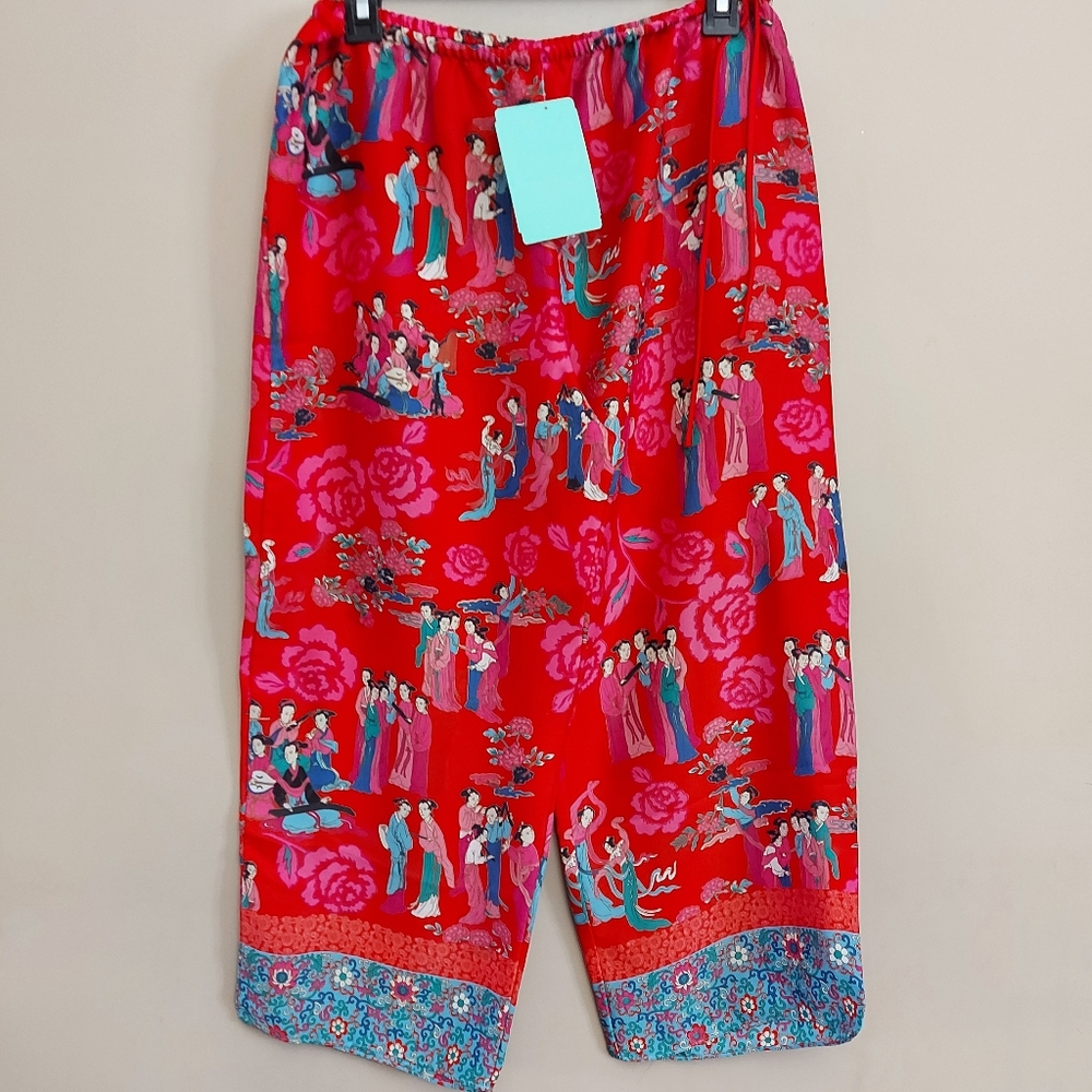 Josie printed oversized pj bottoms